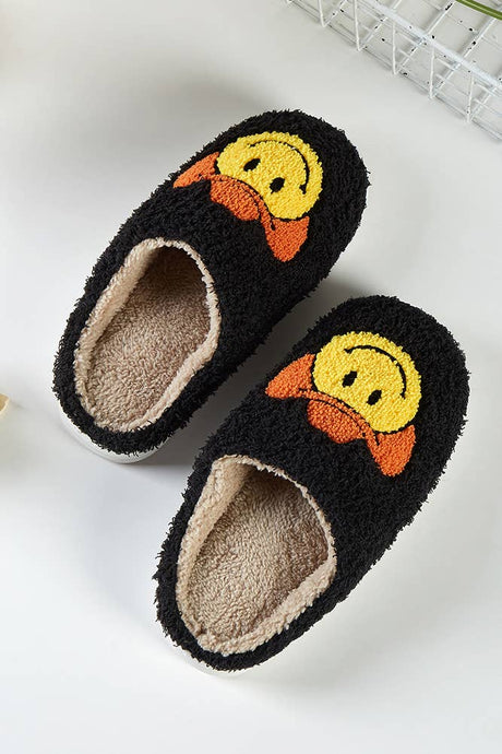 Introducing the Unique and Quirky Nude Smiley Face Slippers
