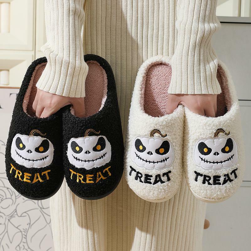 Cozy Halloween Pumpkin Embroidered Slippers for Women - Perfect Holiday Gift for Christmas Valentine