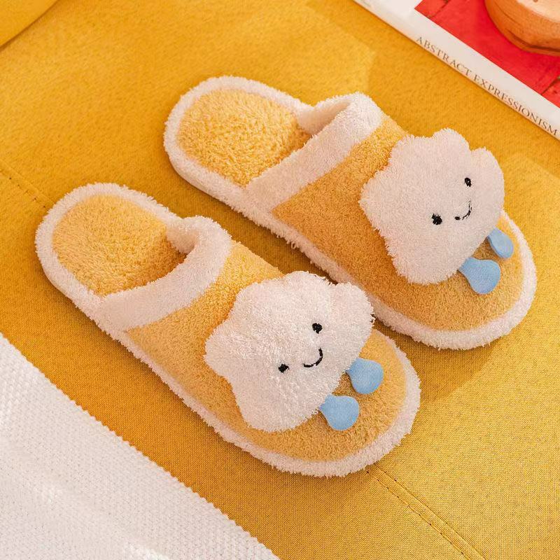 Cozy Legged Cloud Slippers - Perfect Gift for Loved OnesHoliday Season