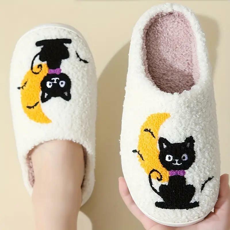 Cozy Moon Cat Slippers for Women - Perfect Plush Slip-Ons for Halloween, Christmas, and Fall