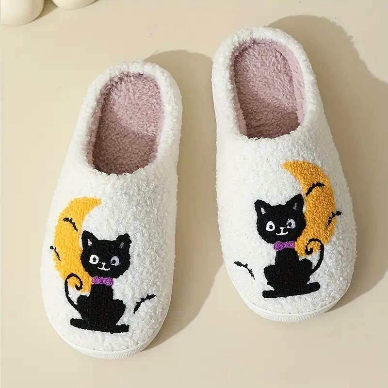 Cozy Moon Cat Slippers for Women - Perfect Plush Slip-Ons for Halloween, Christmas, and Fall