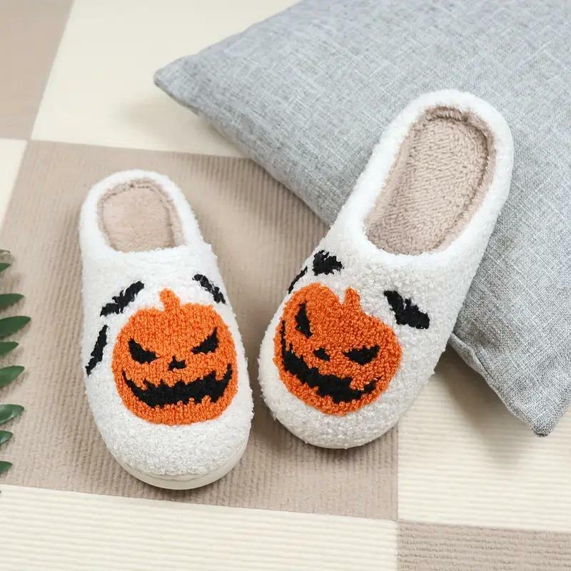 Cozy Pumpkin Slippers for Halloween and Christmas - Perfect Gift for Your Loved Ones